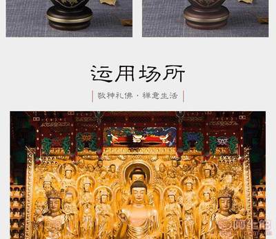 鼎鑫緣佛堂精雕牡丹多彩紋黃銅9寸花瓶 精美佛具，廠家直銷